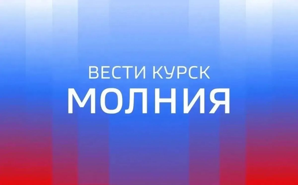 50-летний мужчина получил слепые осколочные ранения всего тела в результате атаки вражеского дрона ВСУ в слободе Белой Беловского района