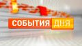 � ��� ������������ 2-�� �������: