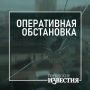 За 24 часа в небе Курской области ликвидировали 112 украинских БПЛА