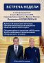 ��������� ��������: � ����������� �������� ������������ ����� ������