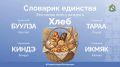 � ��� �������� ������� ������ �� ���������� ������� ��������� ��������