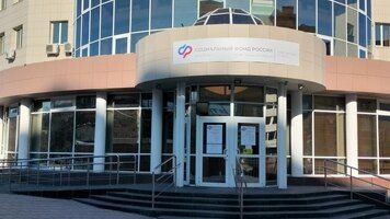 Курские страховые пенсии увеличатся: изменения ожидаются с 1 августа