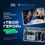 У твоей идеи появился 2 сезон