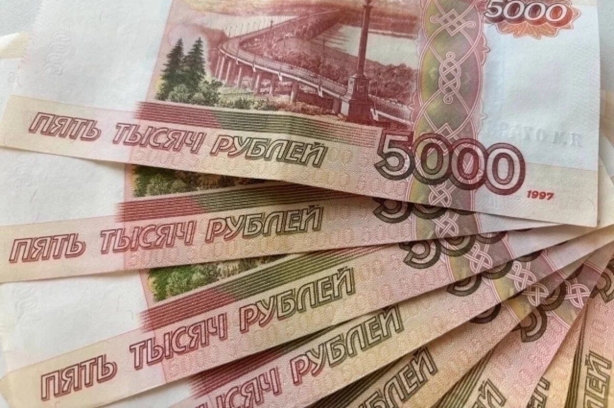Пенсионные изменения в Новосибирске: кто получит прибавку с августа