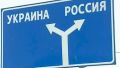ВСУ продолжают стягивать резервы на Курско-Сумское направление
