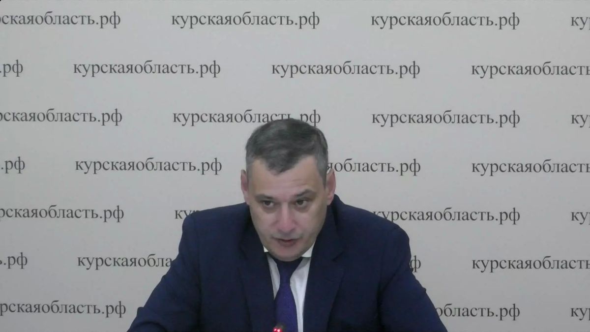 Москва за свой счёт разработает транспортную стратегию для Курска