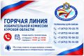 ��������� ����������! � 3 ������� �������� ������� ����� ������������� �������� ������� �������!