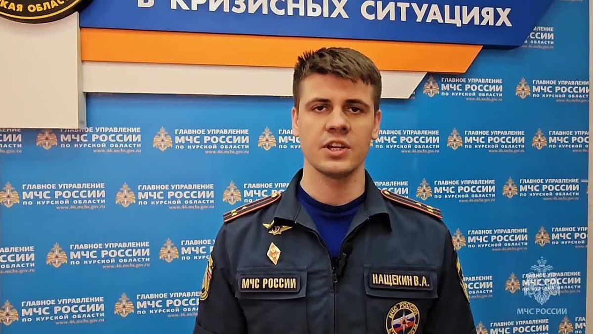 Курский Гидрометцентр Сообщает: С 5 По 7 Августа Местами На Территории Курской Области Ожидается Сильная Жара