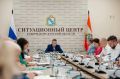 Итоги рабочего понедельника: заседание Правительства Курской области