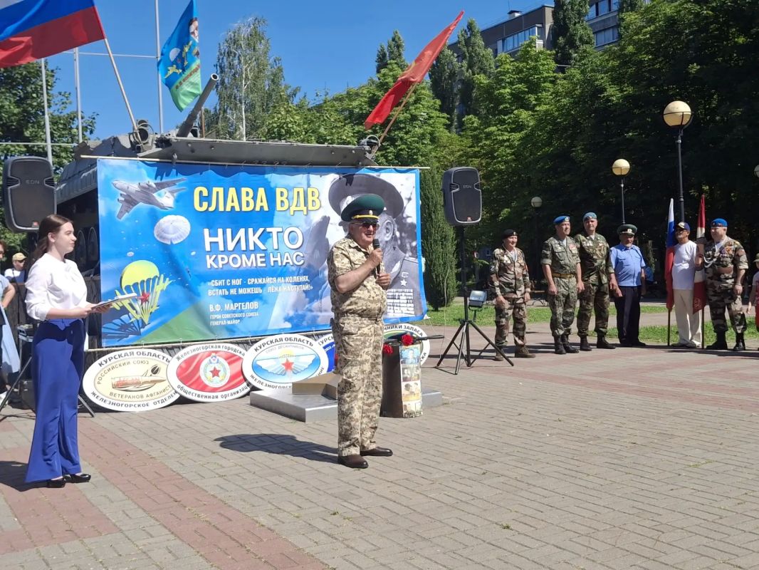 2 августа в Сквере Воинов-интернационалистов прошел торжественный митинг, посвященный Дню Воздушно-десантных войск 2 августа в Сквере Воинов-интернационалистов прошел торжественный митинг, посвященный Дню Воздушно-десантных войск