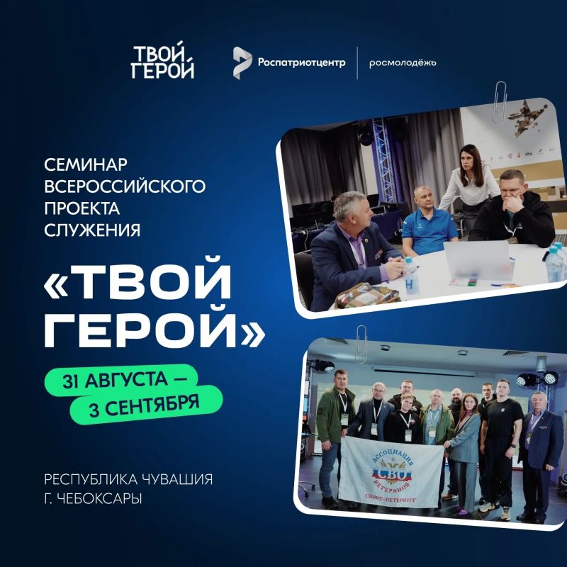 У твоей идеи появился 2 сезон