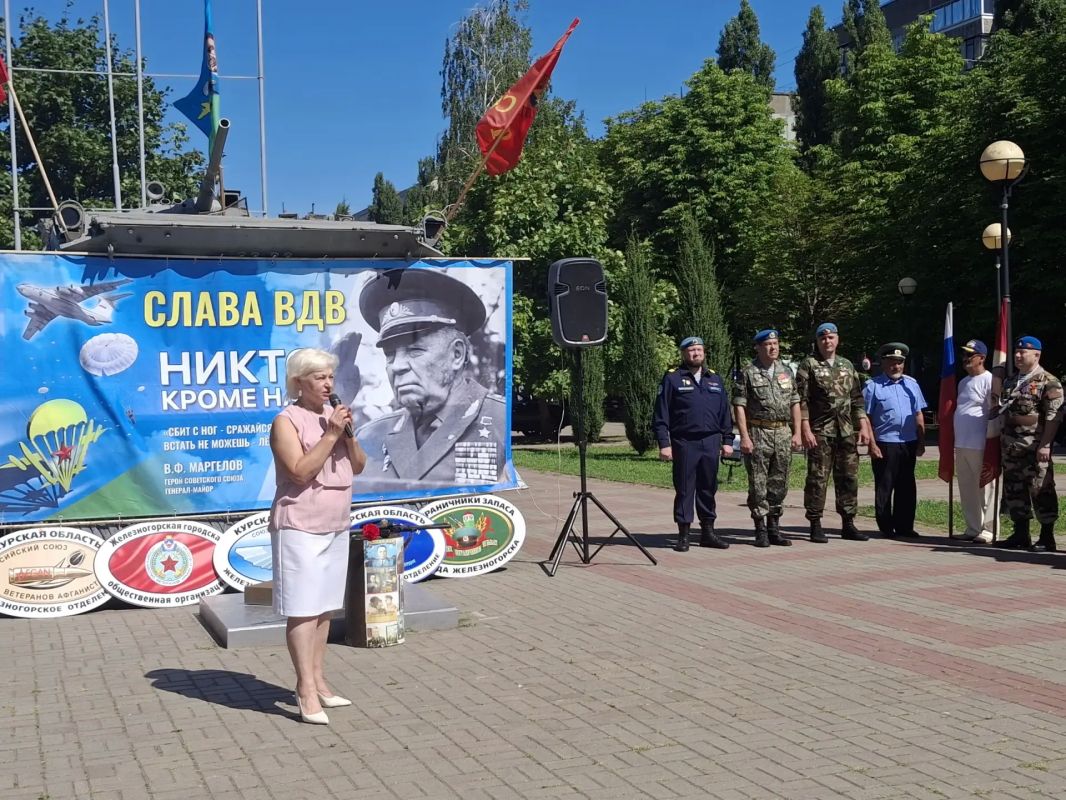 2 августа в Сквере Воинов-интернационалистов прошел торжественный митинг, посвященный Дню Воздушно-десантных войск 2 августа в Сквере Воинов-интернационалистов прошел торжественный митинг, посвященный Дню Воздушно-десантных войск