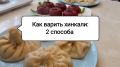 �������: ������� ���������� �������������