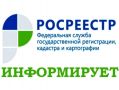 ����������� ���������� ���������� � ������� ��� ����������� �� ������� ������� ���������� ������������ � ���������������� �������� � ����������� �������� ������������ �������� � ����� � ������ ��������������� �������...