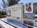 «Привет из Курска». На Красной площади рядом с главпочтамтом устанавливают новую тематическую фотозону