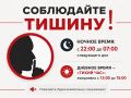����� ���������� ����� �� ��������� ������ � ������ ����� � �� ����� ������� ����