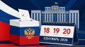 В УФСИН проходит подготовка к голосованию на выборах в Госдуму