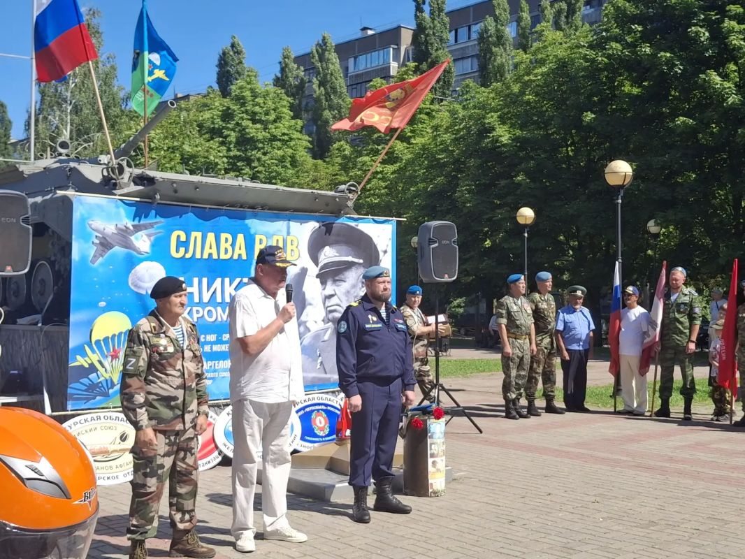 2 августа в Сквере Воинов-интернационалистов прошел торжественный митинг, посвященный Дню Воздушно-десантных войск 2 августа в Сквере Воинов-интернационалистов прошел торжественный митинг, посвященный Дню Воздушно-десантных войск