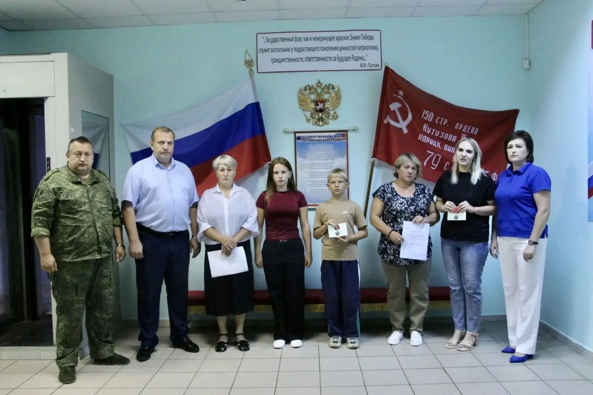 В Фатежском военном комиссариате состоялась церемония вручения высоких государственных наград родным погибших участников специальной военной операции В Фатежском военном комиссариате состоялась церемония вручения высоких государственных наград родным погибших участников специальной военной операции