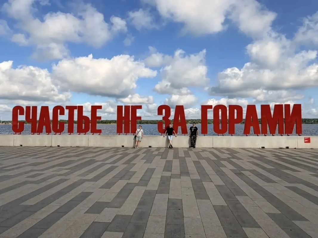 Курские школьники принимают участие в межрегиональной программе «Академия первых» Курские школьники принимают участие в межрегиональной программе «Академия первых»