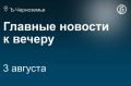 ������ ������������� ����������� �� ������ � ��� ������ � � ������� � �������� �������� ���������