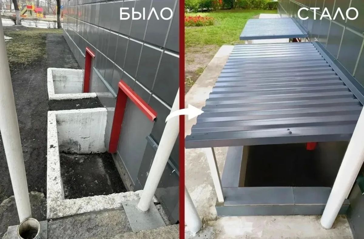 В курском центре досуга «Родина» завершили капремонт