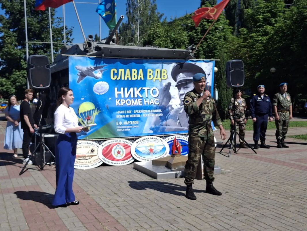 2 августа в Сквере Воинов-интернационалистов прошел торжественный митинг, посвященный Дню Воздушно-десантных войск 2 августа в Сквере Воинов-интернационалистов прошел торжественный митинг, посвященный Дню Воздушно-десантных войск