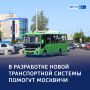 ������ � ������: � ������ ���������� ������ ��� ���������� ������������ ���������