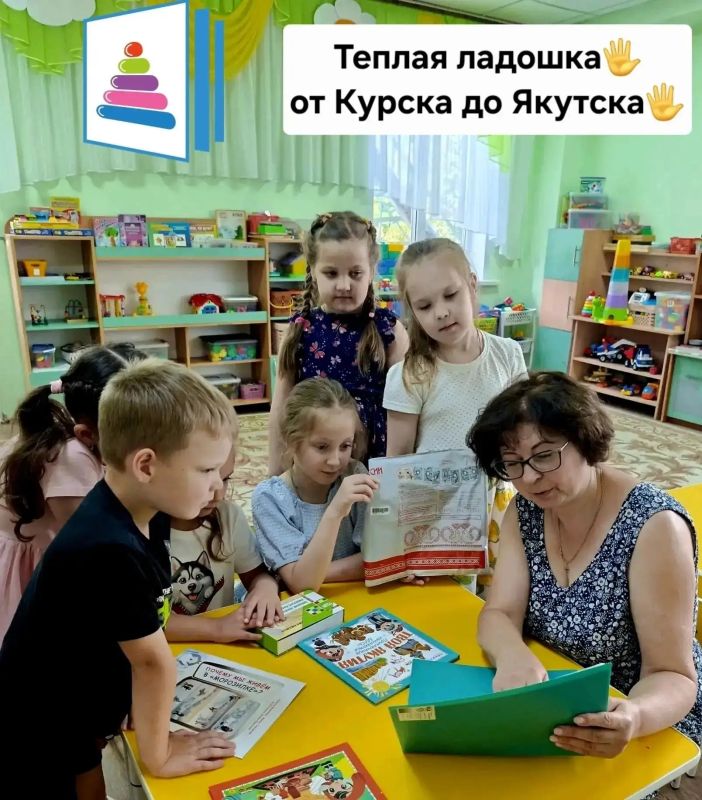 Посылку из Якутска получили воспитанники детского сада № 112 Посылку из Якутска получили воспитанники детского сада № 112