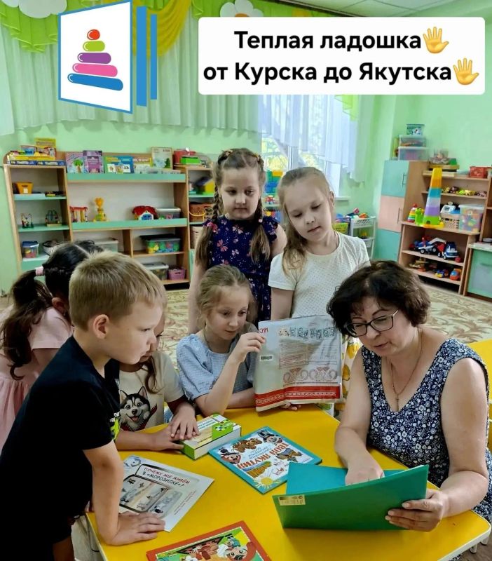 Посылку из Якутска получили воспитанники детского сада № 112 Посылку из Якутска получили воспитанники детского сада № 112