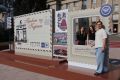 На Красной площади Курска рядом с главпочтамтом открылась новая фотозона