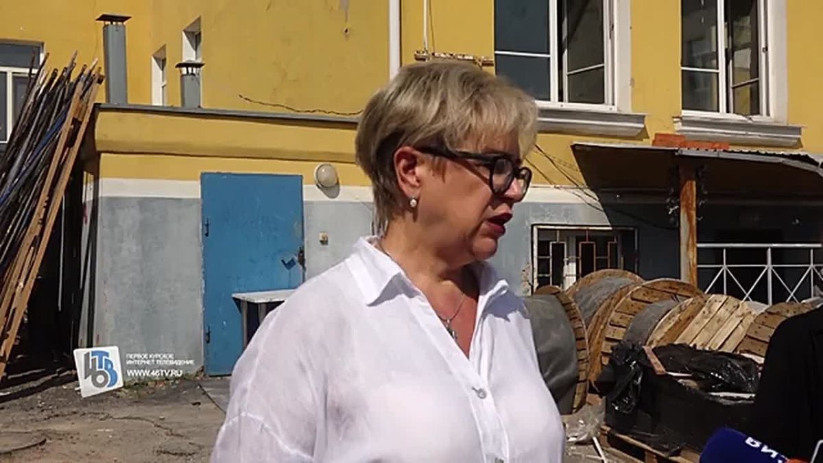 Реконструкция здания роддома на Ленина в Курске завершена на 30%