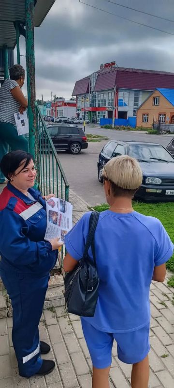Профилактический рейд в п.Поныри Поныровского района Профилактический рейд в п.Поныри Поныровского района