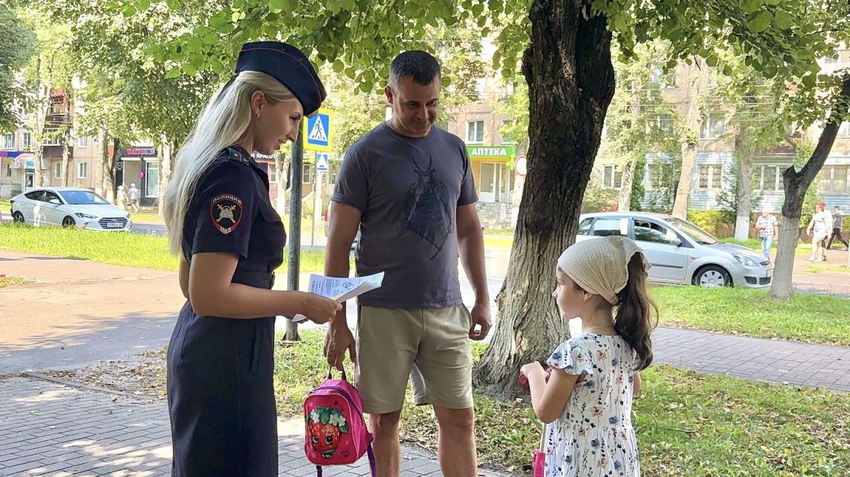 Сотрудники железногорской Госавтоинспекции провели профилактическую акцию «Зебра», направленную на снижение числа дорожнотранспортных происшествий с участием пешеходов Сотрудники железногорской Госавтоинспекции провели профилактическую акцию «Зебра», направленную на снижение числа дорожнотранспортных происшествий с участием пешеходов