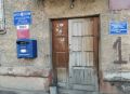�������� ���������� ����������: ��� �������� ������ � �������� ��������������