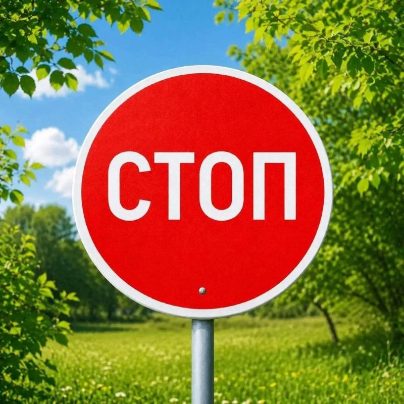 Вниманию водителей: перекрытия движения