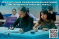 Курских школьников приглашают на «Математический олимп»