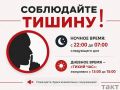 � ������� ������������� ��������� � ���������� ������