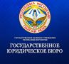 Уважаемые жители города Сунжа!