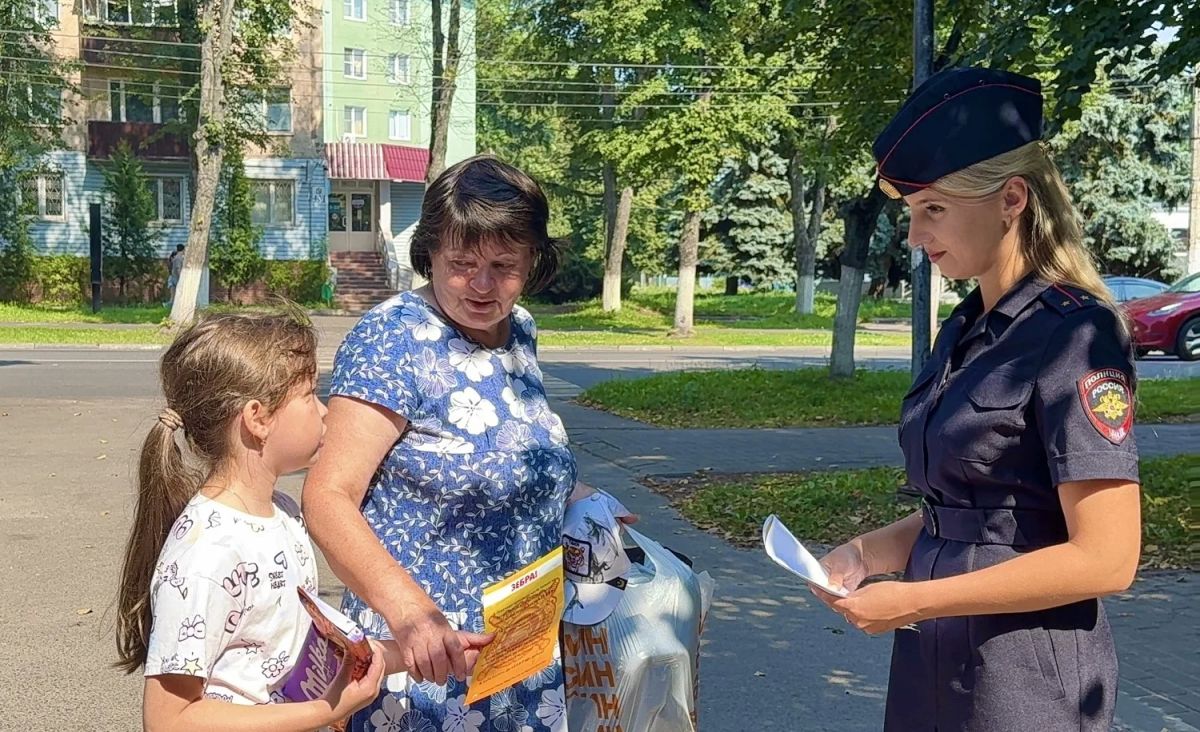 Сотрудники железногорской Госавтоинспекции провели профилактическую акцию «Зебра», направленную на снижение числа дорожнотранспортных происшествий с участием пешеходов Сотрудники железногорской Госавтоинспекции провели профилактическую акцию «Зебра», направленную на снижение числа дорожнотранспортных происшествий с участием пешеходов