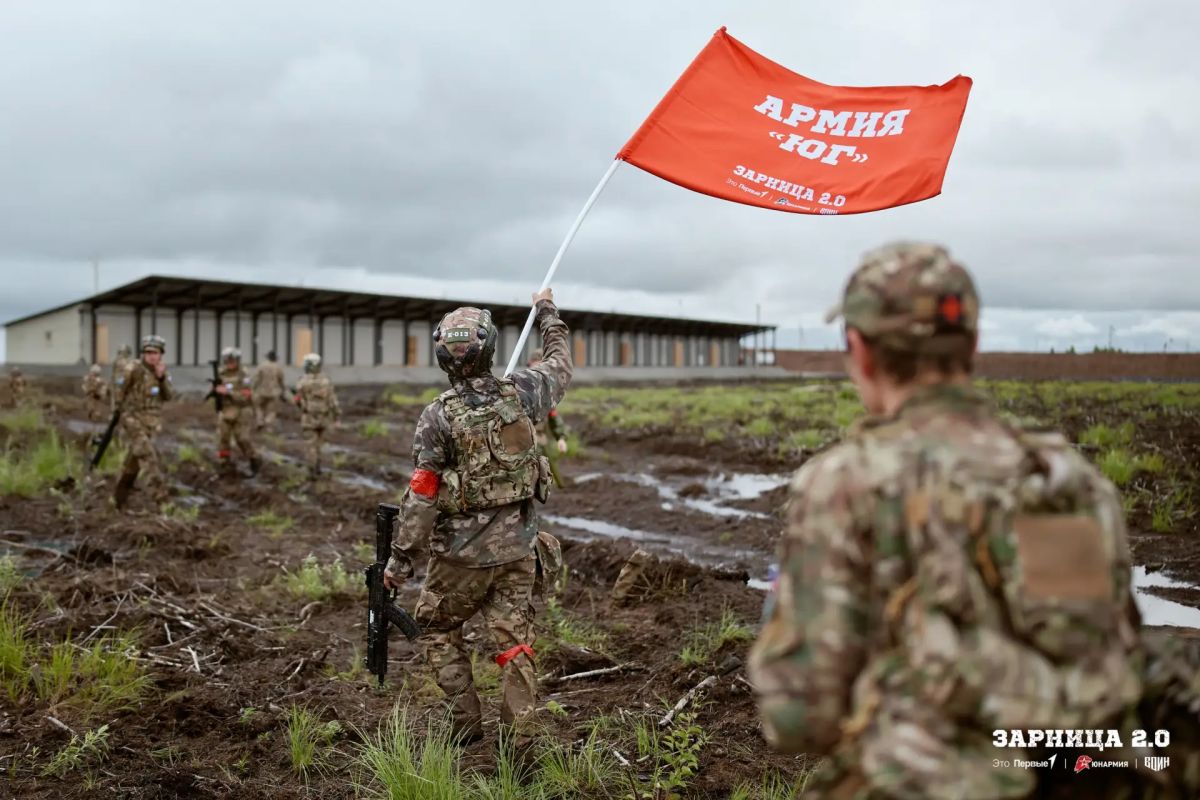 В Московской области проходит седьмой окружной этап Всероссийской военно-патриотической игры «Зарница 2.0». За выход в финал борются 260 участников – победители региональных этапов из 18 субъектов Центрального федерального... В Московской области проходит седьмой окружной этап Всероссийской военно-патриотической игры «Зарница 2.0». За выход в финал борются 260 участников – победители региональных этапов из 18 субъектов Центрального федерального...