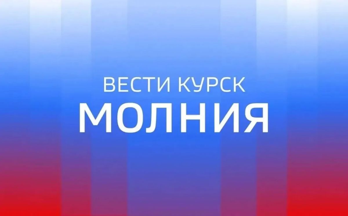 57-летний мужчина умер, семь человек получили ранения в результате атаки дрона ВСУ в селе Козырёвка Большесолдатского района