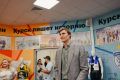 Курский баскетбол получил поддержку РФБ