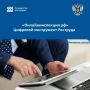 «Онлайнинспекция.рф» - уникальная база знаний, которая содержит пошаговые инструкции, памятки, образцы документов и другие статьи по всем аспектам трудового законодательства