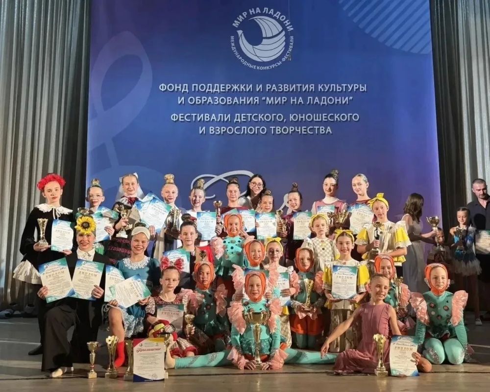 Юные куряне покорили Международный конкурс-фестиваль в Сочи Юные куряне покорили Международный конкурс-фестиваль в Сочи
