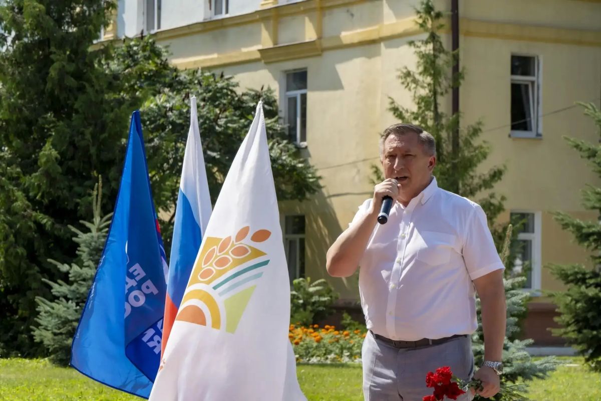 В Курском государственном аграрном университете передали помощь военнослужащим В Курском государственном аграрном университете передали помощь военнослужащим