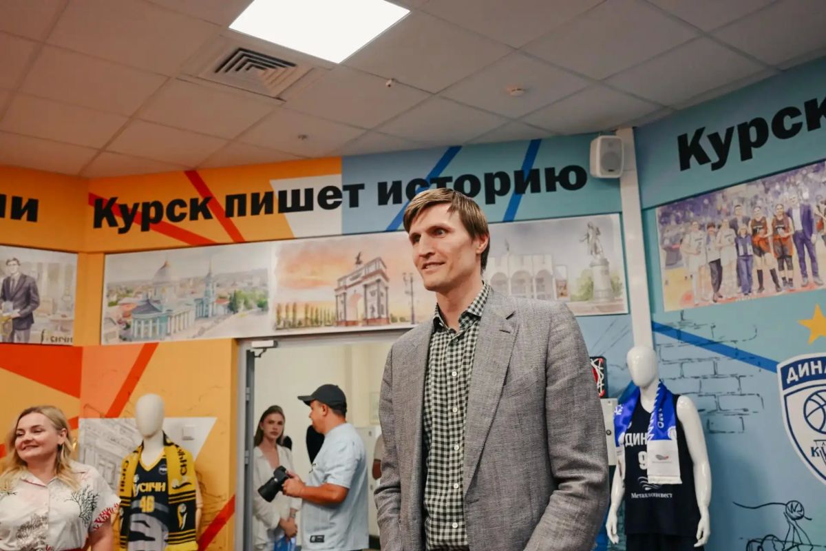 Курский баскетбол получил поддержку РФБ