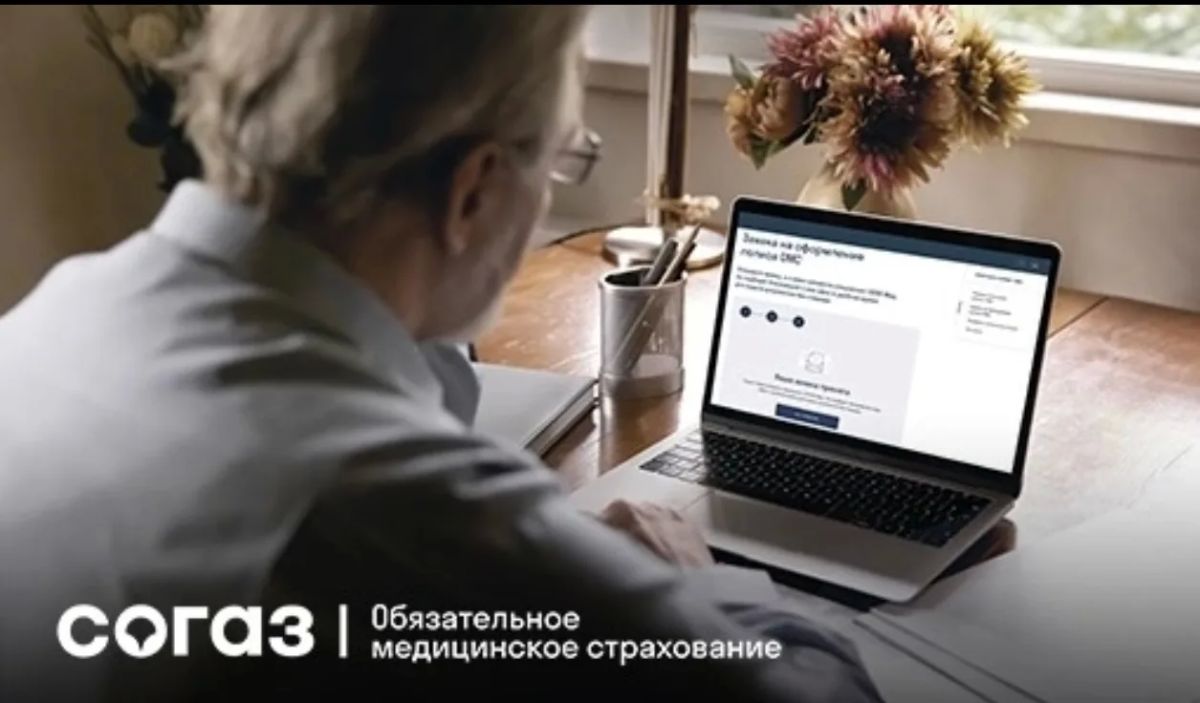 Шаг за шагом к долголетию: центры здоровья и помощь по ОМС!