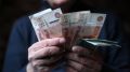 Кого ждет прибавка к пенсии с августа 2026 года