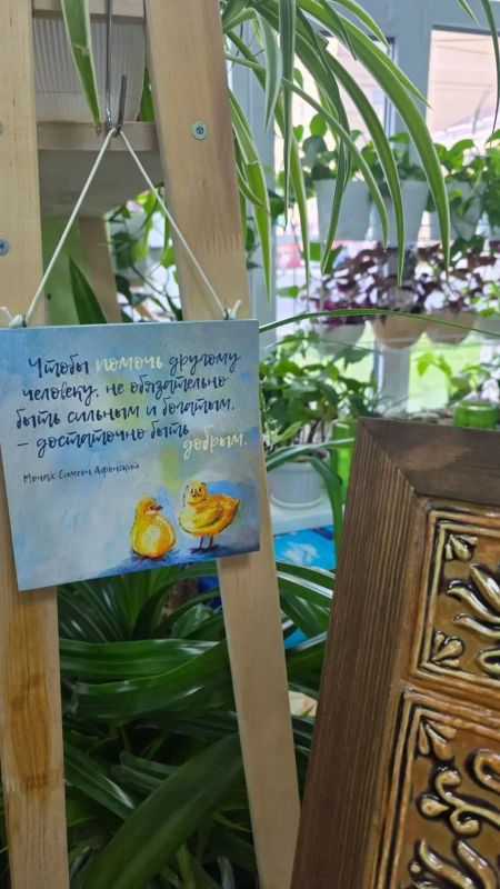 Маленькие крышечки — большая помощь Маленькие крышечки — большая помощь
